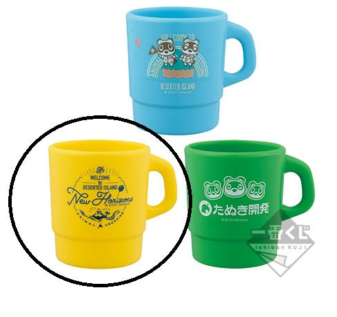 Animal Crossing New Horizons Japanese Ichiban Kuji Yellow Cup - Prize F