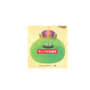Dragon Quest AM Green King Slime XL 16″ Plush [Taito]