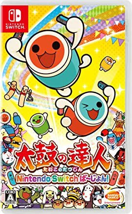 Taiko no Tatsujin: Drum 'n' Fun! (Japanese Import) - Switch