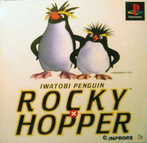 Iwatobi Penguin Rocky X Hopper - PS1 (Pre-owned) (JP Import) FINAL SALE