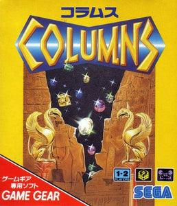 Columns (Japanese Import) - Game Gear (Pre-owned)