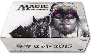 Japanese) MTG Magic 2015 Booster Box – A & C Games