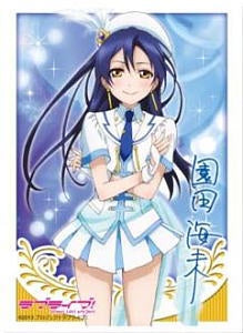 Character Sleeves Love Live! Sonoda Umi