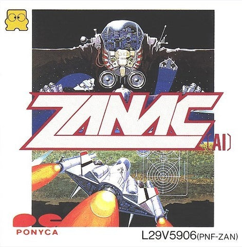 Zanac AI - Famicom Disc System (Pre-owned)