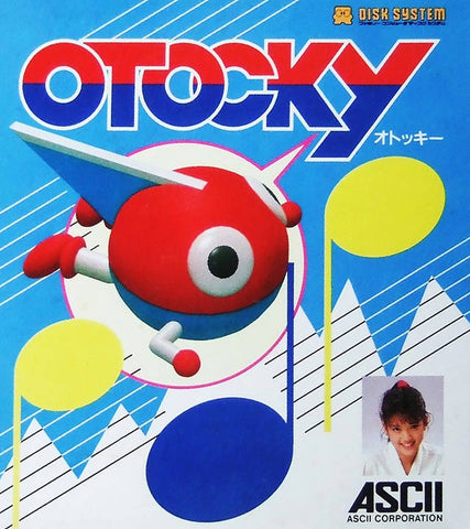 Otocky - Famicom Disc System (Pre-owned)