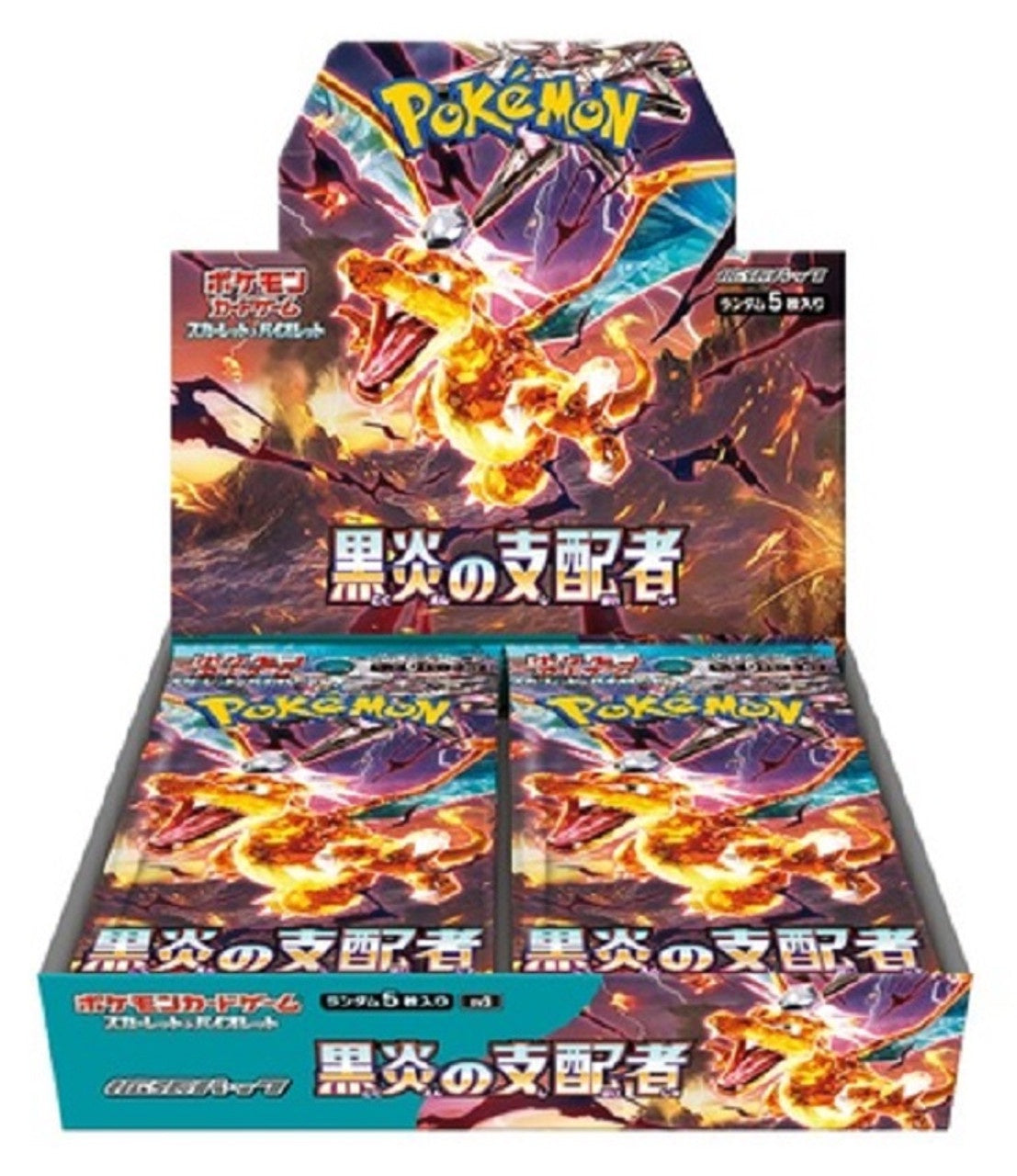 Pokemon Ruler of the Black Flame SV3 - Booster Box (Obsidian Flame) (Japanese)