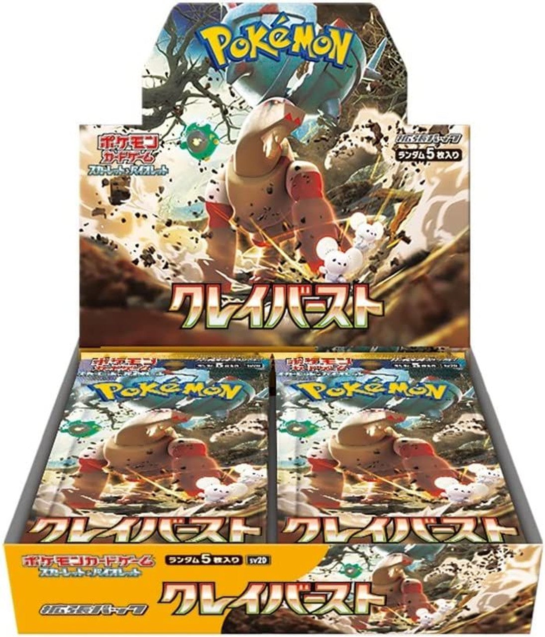 Pokemon Clay Burst - Booster Box (Japanese)