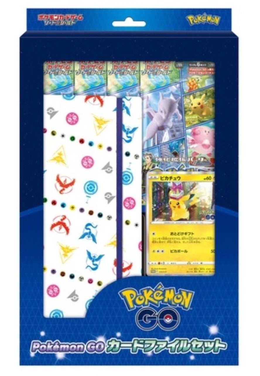 Pokemon TCG - Pokemon GO - Card Binder Set (Japanese)