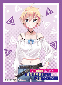 Character Sleeves "Chami Yanase" - Chara Sleeve Collection Mat Series VTuber 65ct - I'm a VTuber but I Forgot To Stop the Stream and Became a Legend