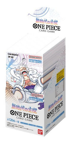 One Piece Card Game: Awakening of the New Era OP-05 Booster Box (Japanese)