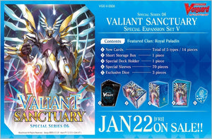 Cardfight!! Vanguard Valiant Sanctuary Set V Special Series 06