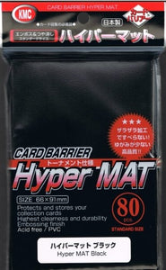 KMC Card Barrier - Standard Size - Hyper Mat Sleeves 80ct -  Black