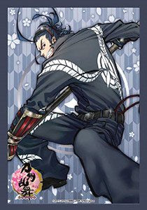 Character Sleeves Touken Ranbu Nihongou