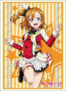 Character Sleeves Love Live! Honoka Kosaka Part.4