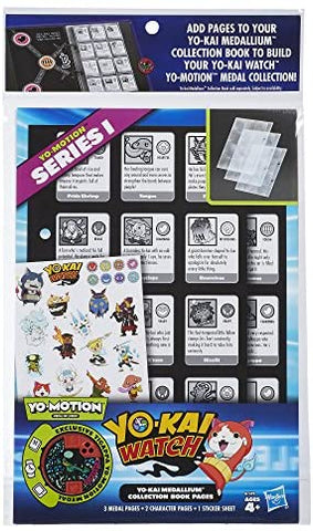 Yo-Kai Watch Medallium Collection Book Pages - Series 1 (3 Medal Pages, 2 Character Pages, 1 Sticker Sheet and 1 Exclusive Tigappa Yo-Motion Medal Included)