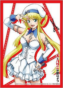 Character Sleeves Inu to Hasami wa Tsukaiyo Akizuki Maxi