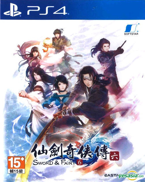 Sword & Fairy 6 (Asian Import) - PS4