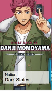 Cardfight!! Vanguard: Start Deck 02: Danji Momoyama - Tyrant Tiger
