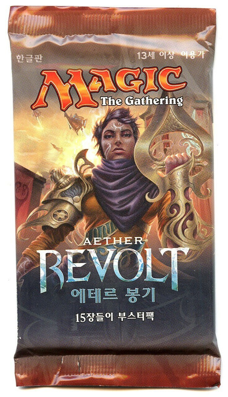 MTG Aether Revolt Booster Pack (Korean Edition)