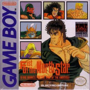 Fist of the North Star - GB (Pre-owned)