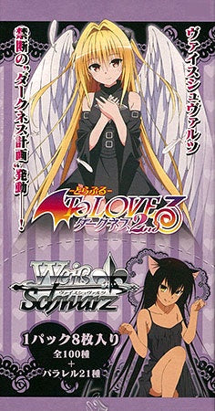 Weiss Schwarz To Love Ru 2nd Booster Box (Japanese)