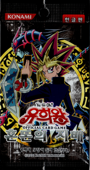 Yu-Gi-Oh! Invasion of Chaos Booster Box (Korean)