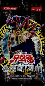 Yu-Gi-Oh! Invasion of Chaos Booster Pack (Korean)