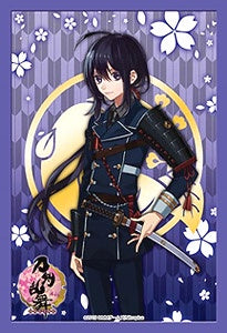 Character Sleeves Touken Ranbu Namazuo Toshiro