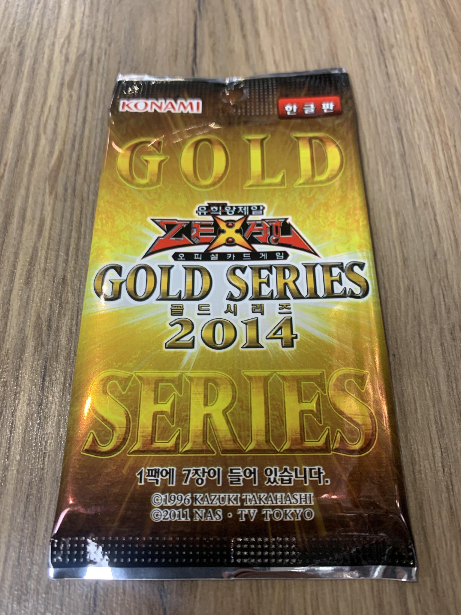 Yu-Gi-Oh! Gold Series 2014 (Korean)