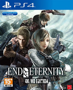 End of Eternity 4K/HD Edition (Asia Import - English Subtitles) - PS4