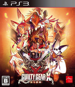 Guilty Gear Xrd: Sign - PS3 (Pre-owned)