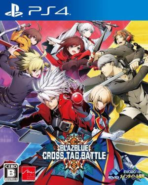 BlazBlue Cross Tag Battle (Wear to Seal) - PS4