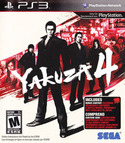 Yakuza 4 - PS3