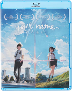 Your Name [Bluray + DVD]