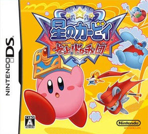 Kirby Squeak Squad - DS (Pre-owned) (JP Import)