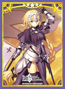 Character Sleeves Fate Grand Order Ruler Joan of Arc