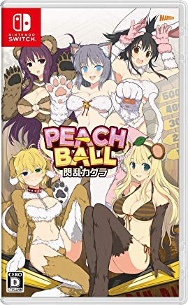 Peach Ball: Senran Kagura (Japanese Import) (Wear to Seal) - Switch
