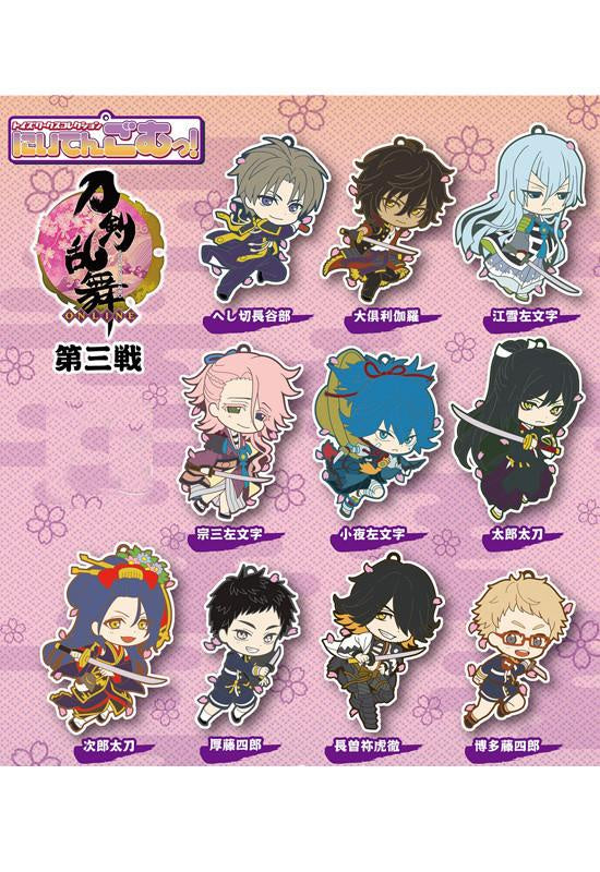 Touken Ranbu - ONLINE - TOYSWORKS Niitengomu! Vol. 3 (1 Random Blind Box)