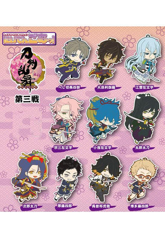 Touken Ranbu - ONLINE - TOYSWORKS Niitengomu! Vol. 3 (1 Random Blind Box)