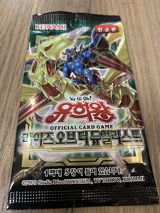 Yu-Gi-Oh! Rise of the Duelist Booster Pack (Korean)