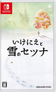 I Am Setsuna (Japanese Import) - Switch