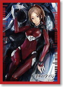 Character Sleeves Guilty Crown Shinomiya Ayase