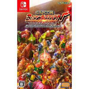 CAPCOM BELT ACTION COLLECTION (JAPANESE IMPORT) - Switch
