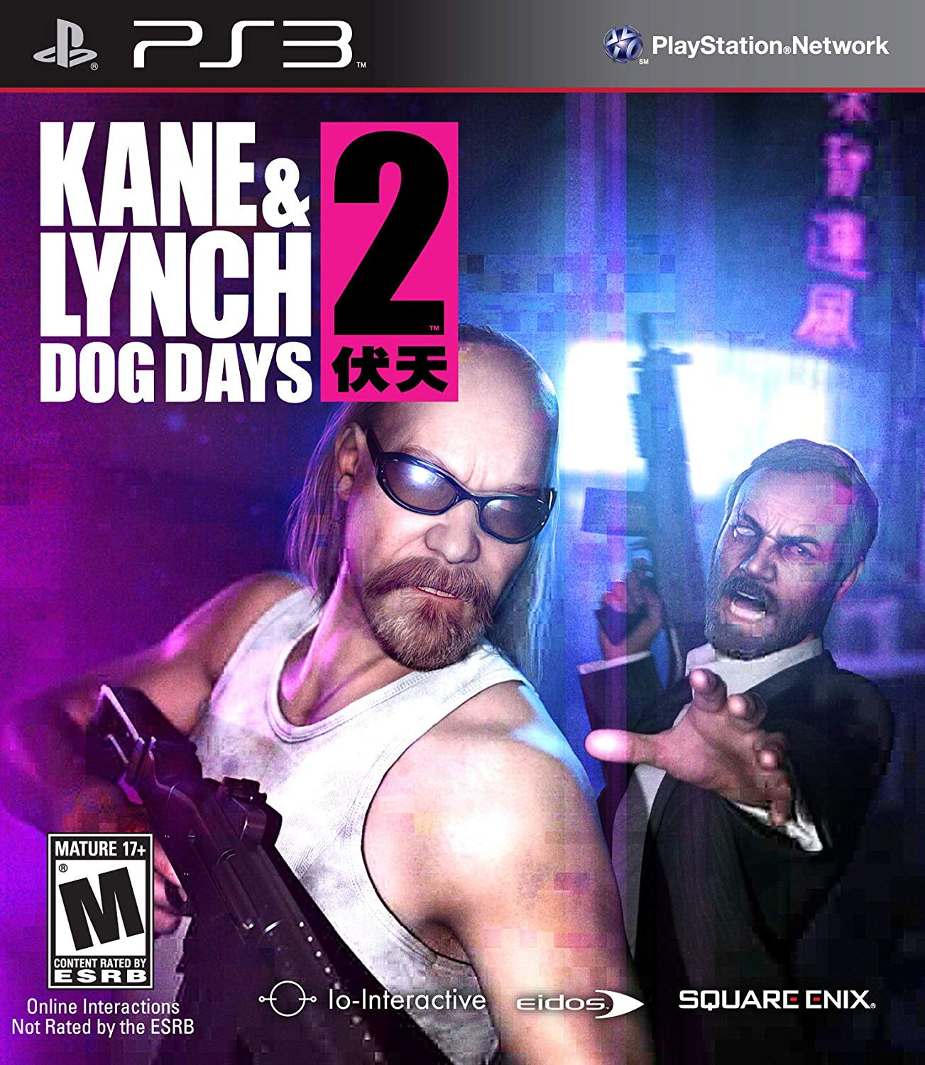 Kane & Lynch 2: Dog Days - PS3 (Pre-owned)