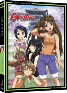 Love Hina - Complete Series (DVD)