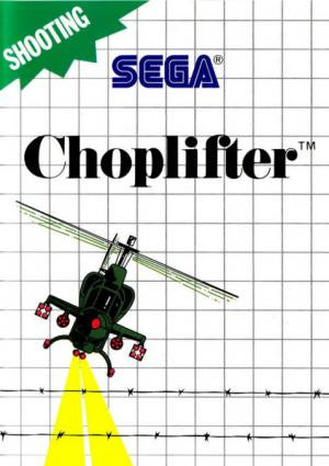 Choplifter! - SMS (Pre-owned)