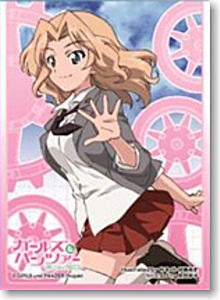 Character Sleeves Girls und Panzer Kei