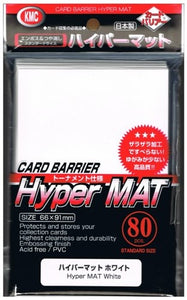 KMC Card Barrier - Standard Size - Hyper Mat Sleeves 80ct - White