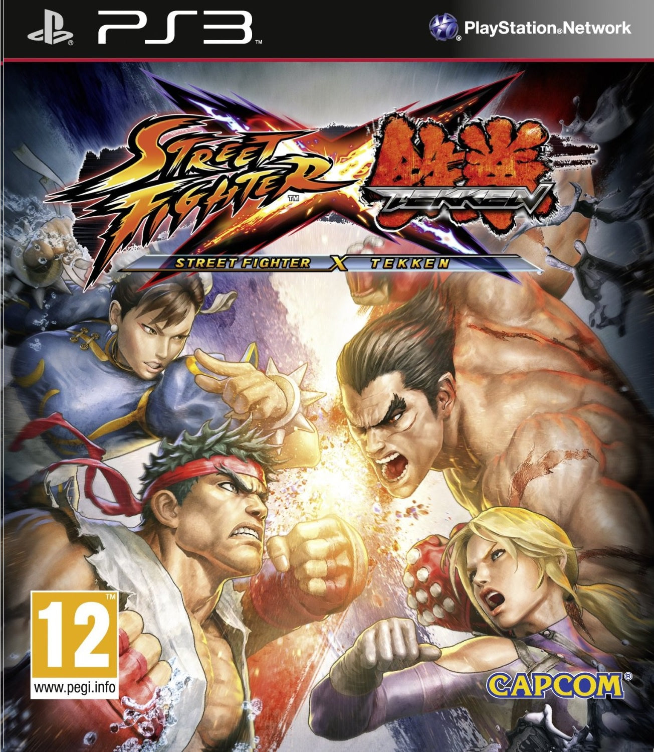 Street Fighter X Tekken - PS3 (Pre-owned)
