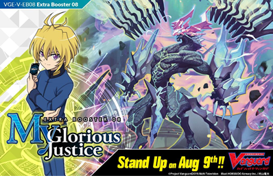 Cardfight!! Vanguard - My Glorious Justice Extra Booster